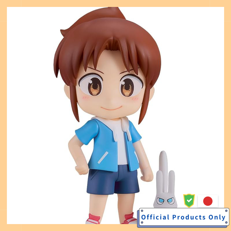 Good Smile Company Nendoroid City The Animation Nagumo Mitsuki Non-Scale Painted Movable Figure