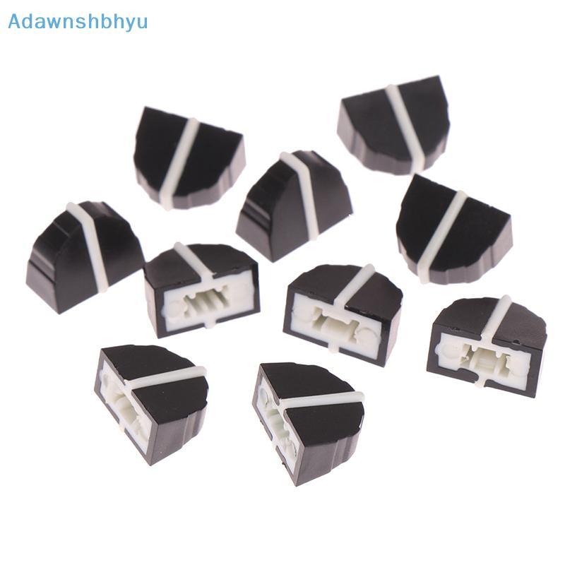 Adhyu 10pcs DBX2231 Equalizer Fader 11MMX9MM หลุม 4 มม. Potentiometer Fader ลูกบิด TH