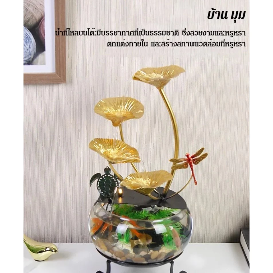 รูปปั้นโลหะสีทองแต่งบ้านสไตล์มินิมอลเสริมโชคลาภ thumbnail 7