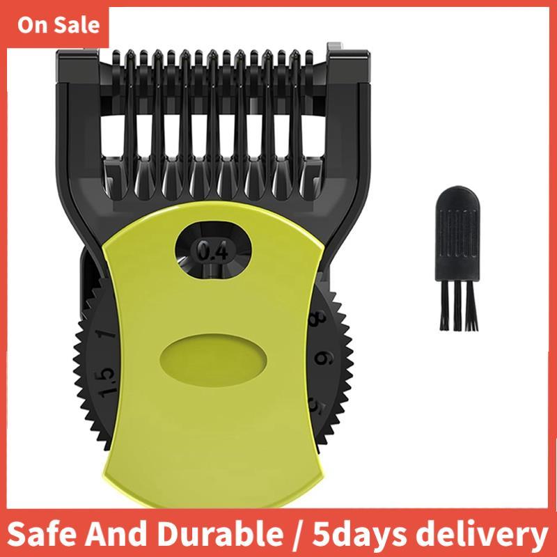 คู่มือเปลี่ยนหวี Guard Set- ปรับ 14 ความยาวชุดสําหรับ One Blade QP2520 QP2620 QP2630 QP2724 QP2834 เ