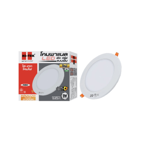 HI-TEK โคมพาเนล LED อีโค่ ทรงกลม 4นิ้ว 9W แบบฝังฝ้า รุ่นHFLEPR009W แสงนวล ยอดขายอันดับหนึ่ง