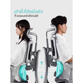 Xpanse S030 เก้าอี้สุขภาพ รองรับเอวครบวงจร Ergonomic chair แขนพิง8D ดีไซน์พนักพิงหลังคู่ เก้าอี้เกมมิ่ง เก้าอี้สำนักงาน