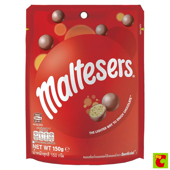 มอลทรีเซอร์ ขนมช็อกโกแลตสอดไส้รสมอลต์ 150 ก.