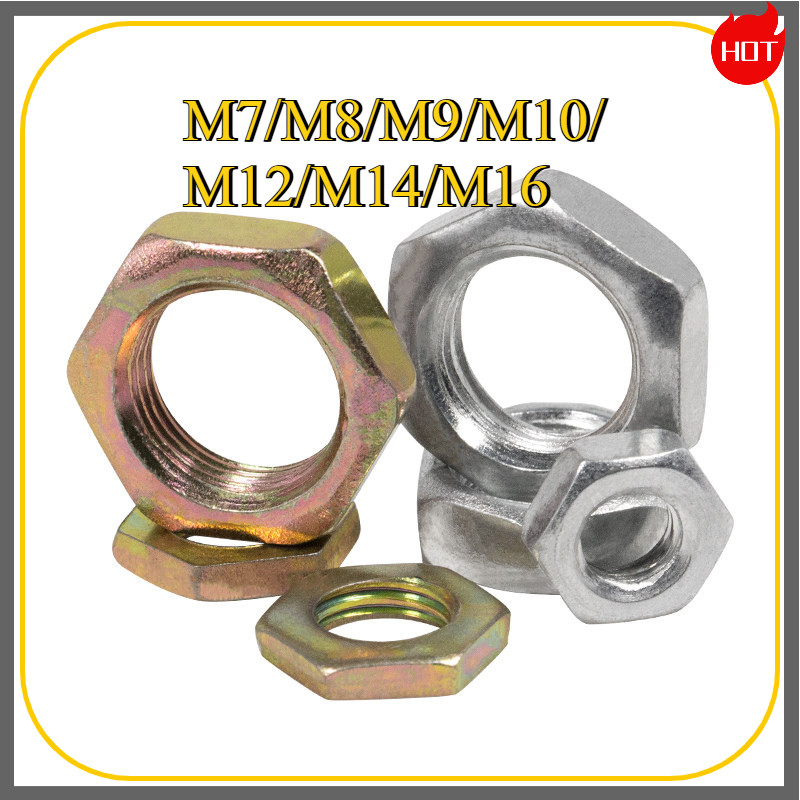 หัวน็อต ขอบบาง （ด้ายละเอียด） M7/M8M9/M10/M12M14M16JFDP001-5