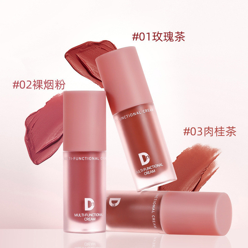 Dn Multi-Purpose Cream Matte Lipstick สีชมพู Matte Lip Gloss ความอิ่มตัวต่ํา Blush Lip Mud Non-Stick