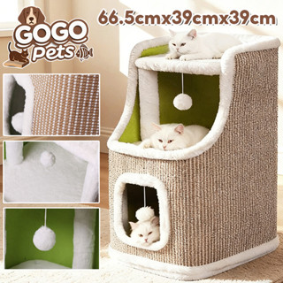 COD บ้านแมว ที่นอนแมว คอนโดแมวสี่เหลี่ยม หลุมแมว สไตล์นอร์ดิ…