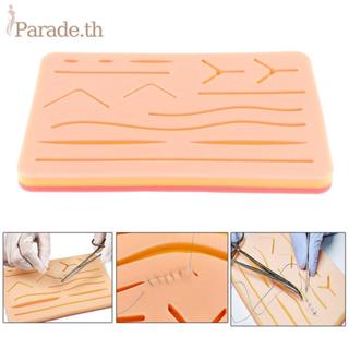 Parade Medical Skin Suture Practice ซิลิโคน Pad Wound จําลอง…