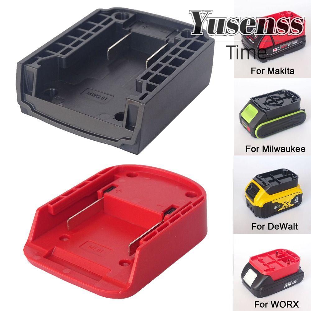 YUSEN ขั้วต่อแบตเตอรี่, ABS แบบพกพา DIY อะแดปเตอร์, Universal ทนทานฐานสําหรับ Makita/DeWalt/WORX/Milkwaukee แบตเตอรี่ลิเธียม 18V
