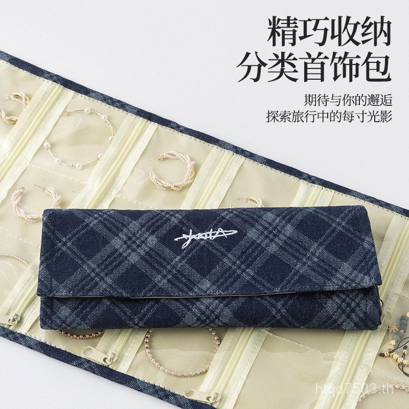 กระเป๋าเก็บของสร้อยคอเครื่องประดับหนังต่างหูป้องกันการเกิดออกซิเดชันจี้ผ้าสักหลาดกระเป๋าเครื่องประดั