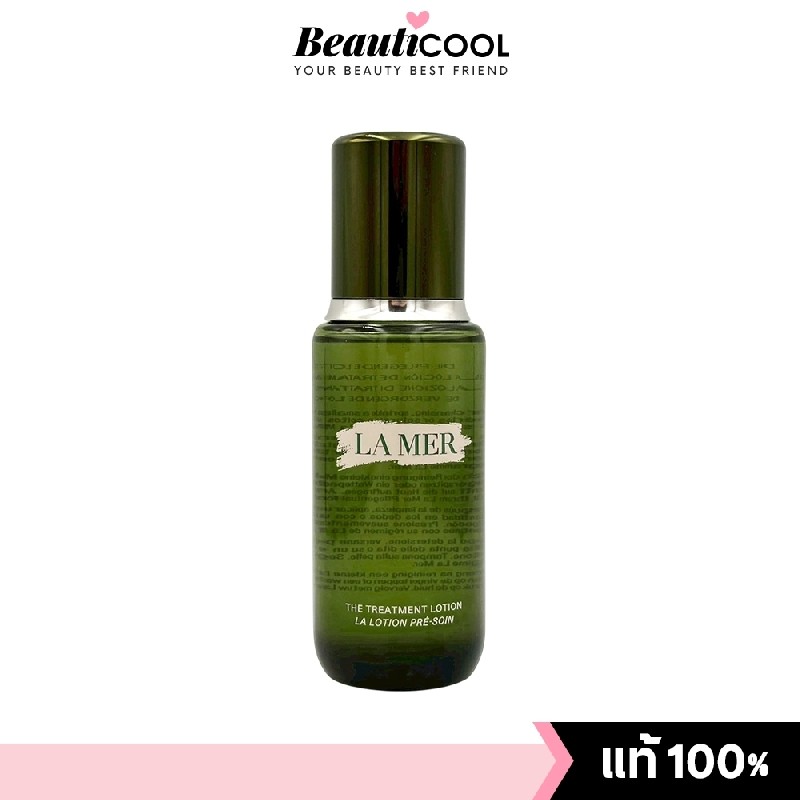 รวมน้ำตบ LA MER The Advanced Treatment Lotion โลชั่นสูตรน้ำ ลดเลือนริ้วรอย ผิวชุ่มชื้นอิ่มฟู