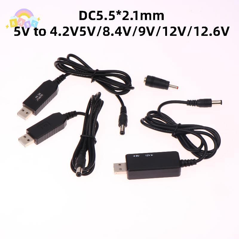 [BB-t] 1 ชุด DC 5V ถึง 12V สาย USB Boost Converter Step-up สายไฟสําหรับเราเตอร์ Wifi พัดลมโมเด็ม 5.5