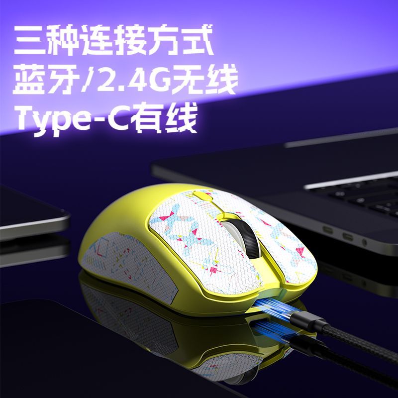 [Tarantula] SC580X เมาส์สามโหมดไร้สาย 2.4G บลูทูธเกมสําหรับเล่นเกมน้ําหนักเบาโดยเฉพาะเมาส์สํานักงาน 