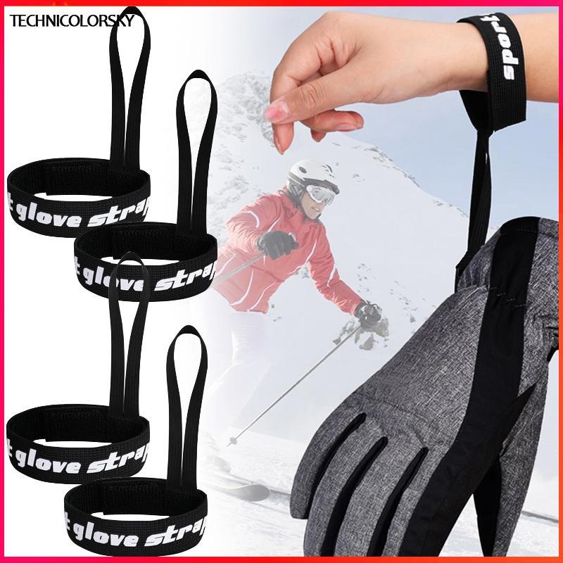 สายรัดข้อมือยืดหยุ่นสำหรับถุงมือสกี Anti-Loss ใช้งานได้ทั้งเพศชายและหญิง