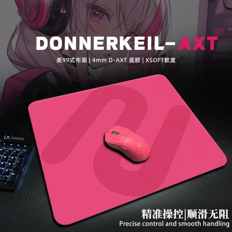 (货上新)แผ่นรองเมาส์ MCHOSE Series FPS Game Gam Dedicated Suitabl//2.2