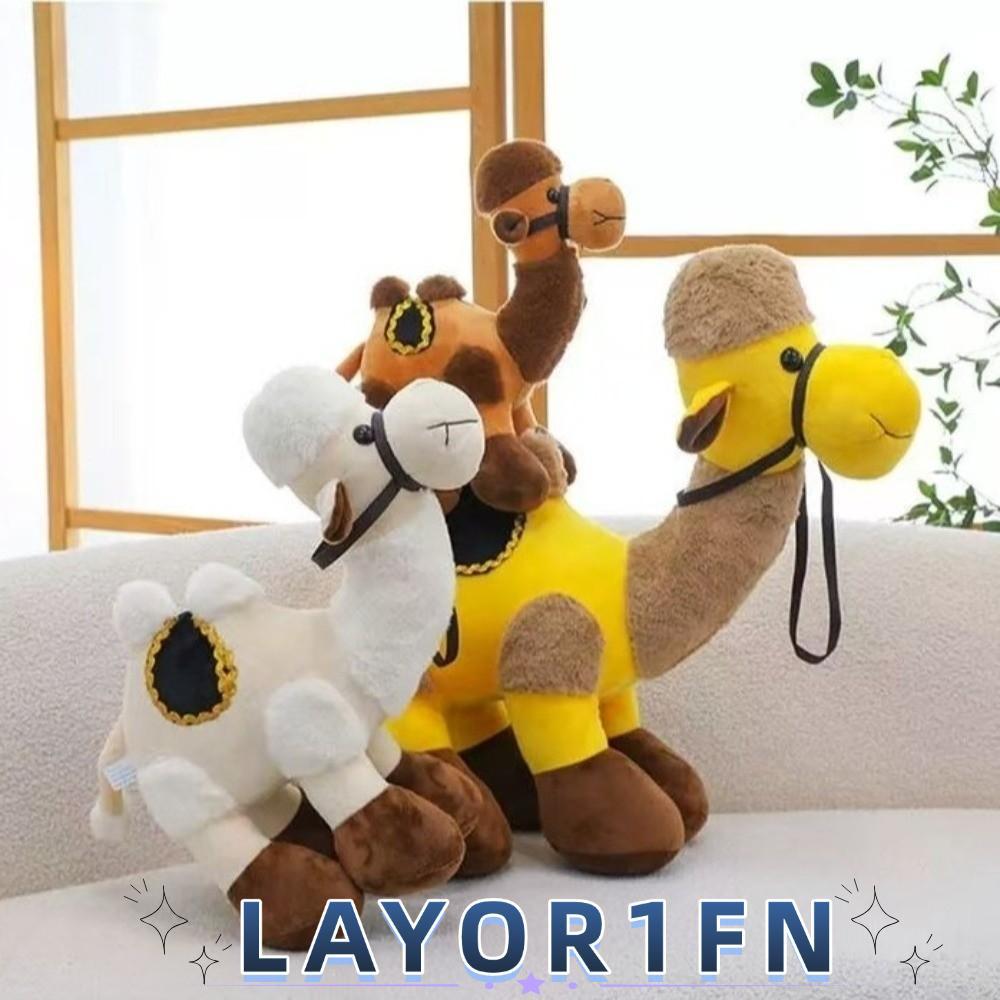 LAYOR1FN ตุ๊กตาอูฐของเล่น, Desert Travel 30 ซม.จําลองสัตว์, โคกคู่นุ่มพร้อมการเดินทางนุ่ม Hump เด็กเ