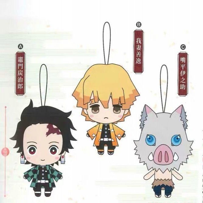 2025 สินค้าใหม่ Demon Slayer ตุ๊กตาแขวนตุ๊กตาตุ๊กตาภรรยาของฉัน Zenitsu Tanjiro Inosuke20260202