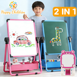 กระดานไวท์บอร์ด กระดานวาดรูป  ไวท์บอร์ด  2 in 1 ขาตั้ง กระดา…