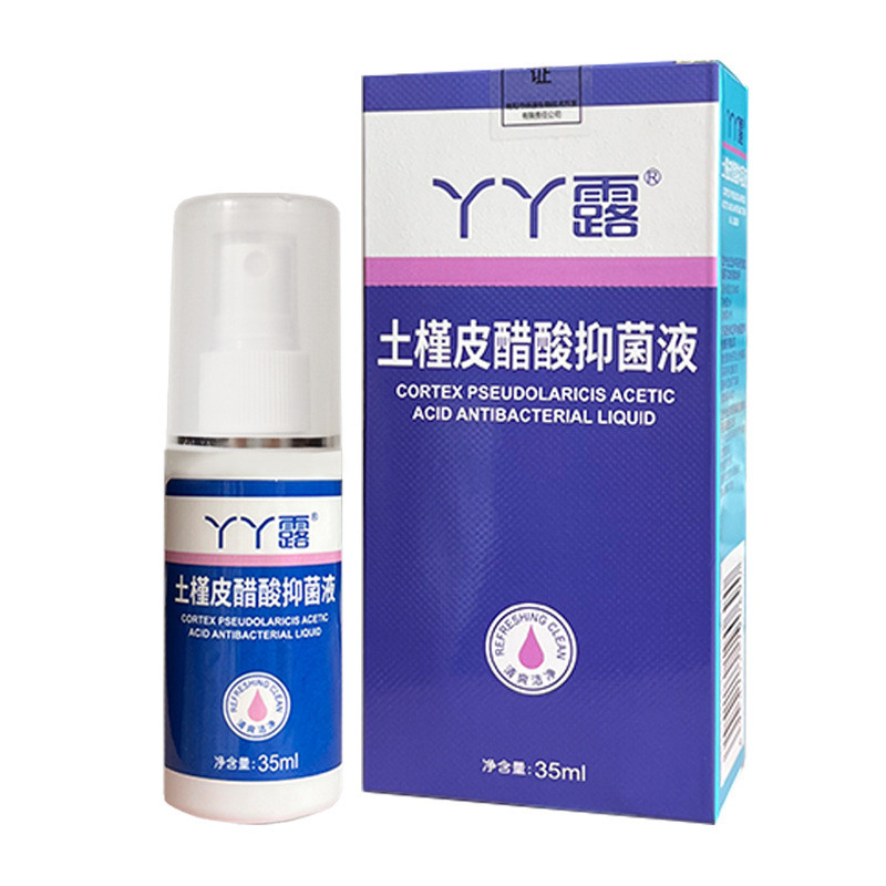 [คลังสินค้าพร้อม] Senyuan Foot Air Cleansing Spray Foot Spray King Anti-itch Foot Odor Odor Peeling 