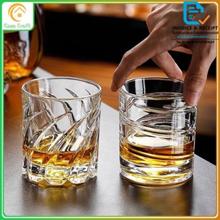 แก้ววิสกี้หมุน แก้วดื่ม แก้วไวน์ เหมาะสำหรับค็อกเทล วิสกี้ แ…