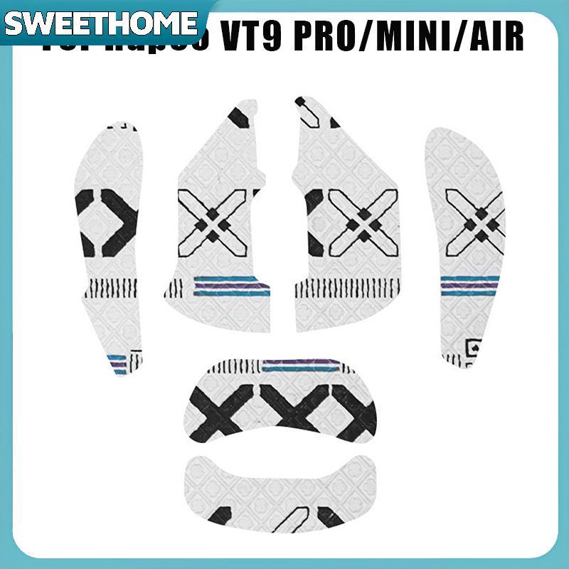 SWEETHOME Mouse Grip Tape Stier สําหรับ Rapoo VT9 PRO MINI AIR Non Slip Su Sweat Gaming E-Sports Gam