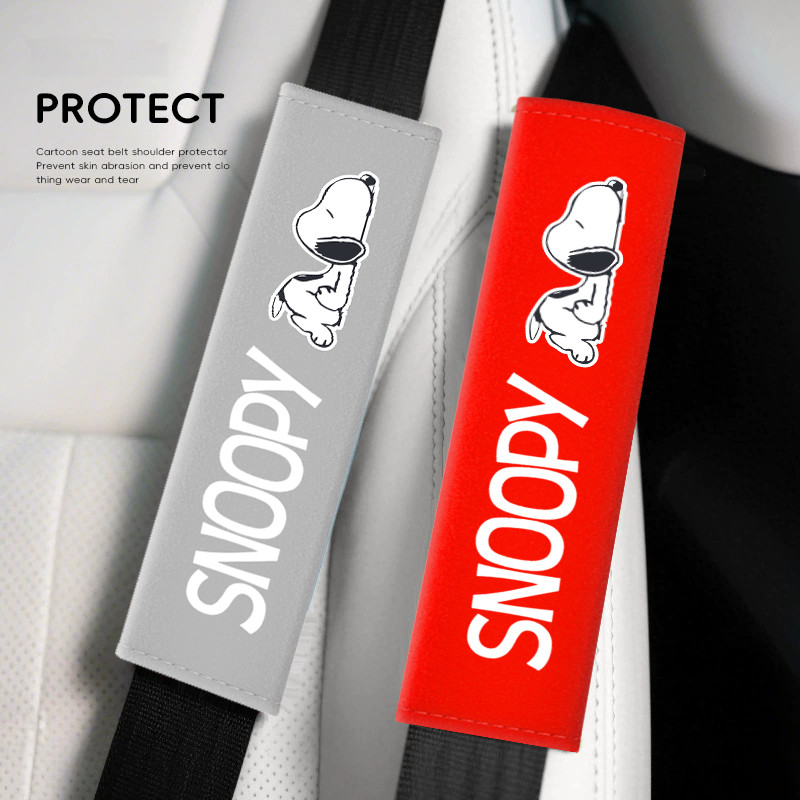 เข็มขัดนิรภัยในรถยนต์ที่หุ้มไหล่การ์ตูนน่ารัก สนูปปี้ อุปกรณ์ตกแต่งรถยนต์ไหล่โล่เคสป้องกัน