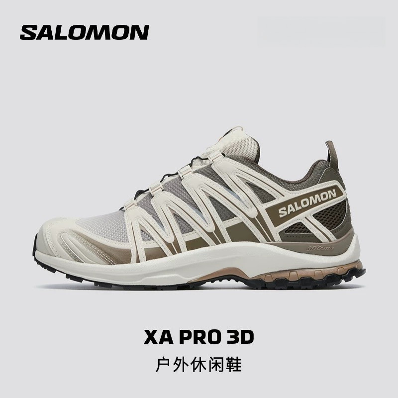 รองเท้า Salomon XA Pro 3D ปี 2025 สำหรับวิ่งและเดินป่า