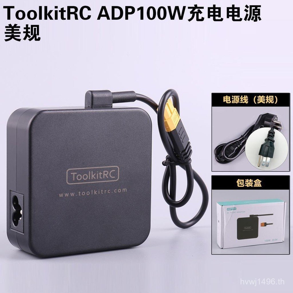 Power adp100xt6020vtoolkitrc Charger อะแดปเตอร์ชาร์จปลั๊กไฟ 100w Z6A8