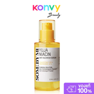 SOME BY MI Snail Truecica Miracle Repair Serum 50ml.