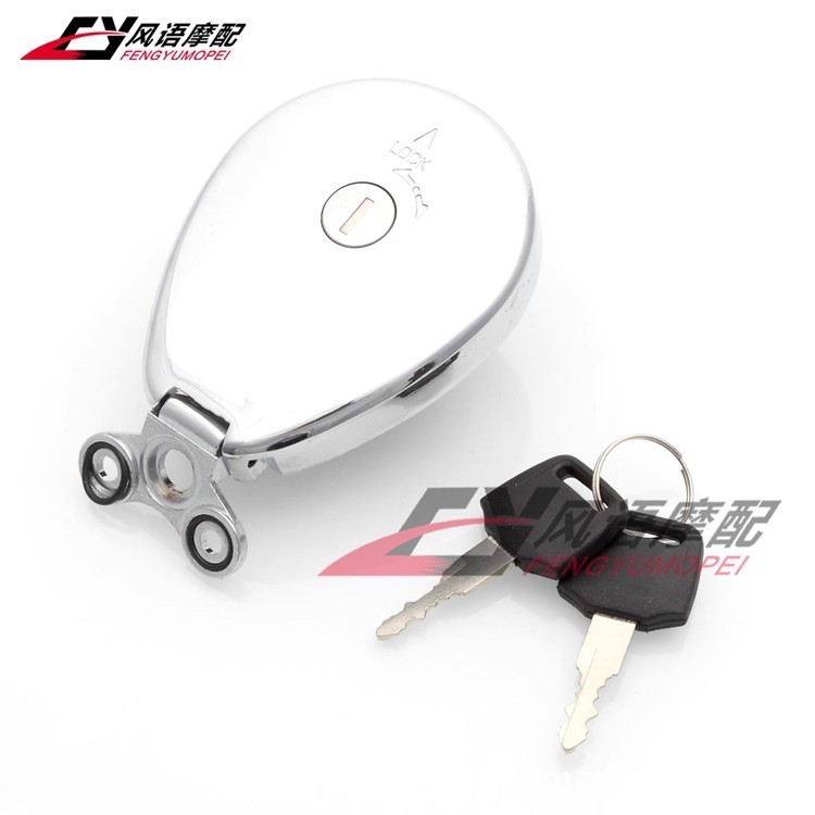 เหมาะสําหรับคาวาซากิทหารเยอรมัน BJ250 ZL400 EN400/500 ZR1100 Vulcan 1500 การใช้ถังล็อคหมวก