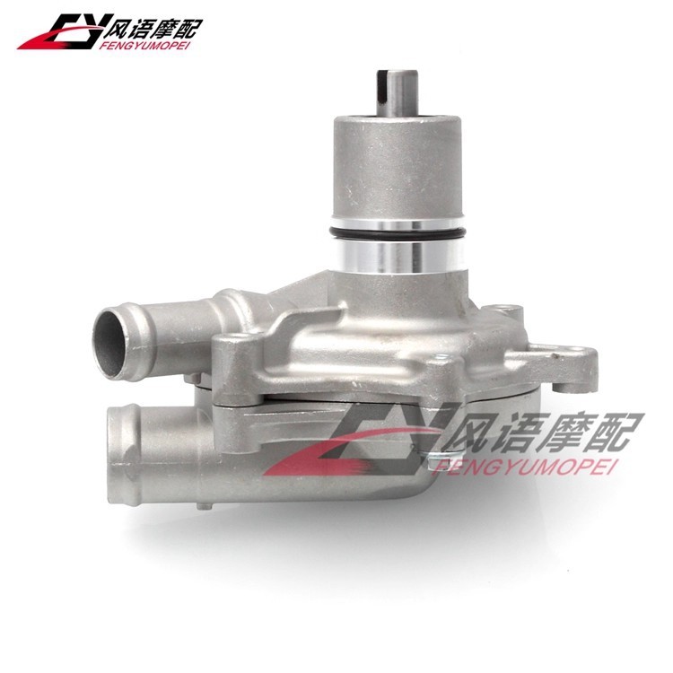 เหมาะสําหรับ Honda Wanderer 400VRX เหล็กม้า 400 VLX STEED Big Ant 400 BROS ชุดปั๊มน้ํา