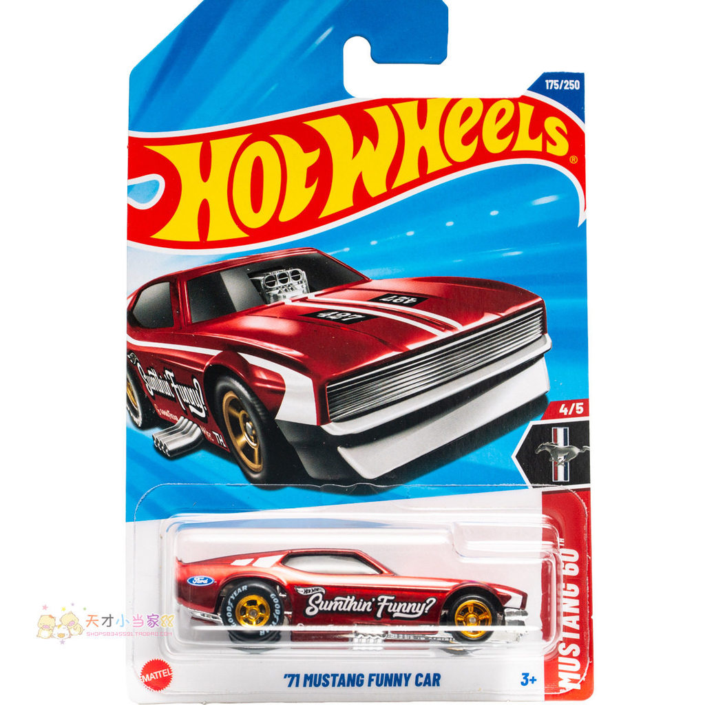 เจ้าเปา เบอร์ 175 71 MUSTANG FUNNY CAR Ford Red Hot Wheels 25H