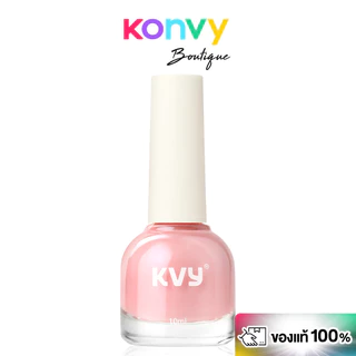 KVY Water-Based Nail Polish เควีวาย ยาทาเล็บสูตรน้ำ.