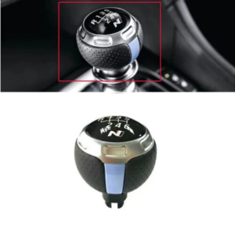 457311S0100 6 เกียร์ความเร็ว Stick Shifter Lever Knob สําหรับ Hyundai Velsoter N I30 Elantra GT NLin