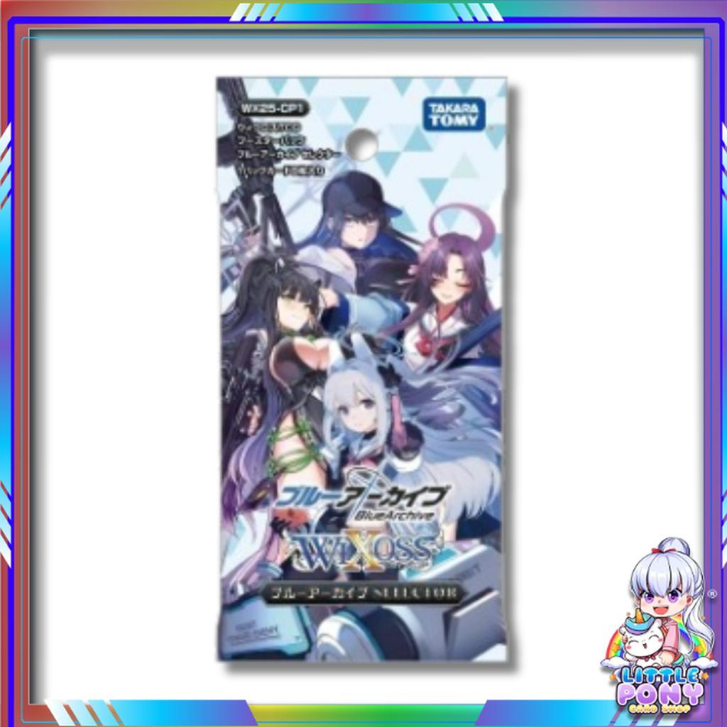 [ พร้อมส่ง! ] แยกซอง การ์ดเกม WIXOSS / Blue Archive SELECTOR [WX25-CP1] : Takara Tomy ของใหม่! (p4)