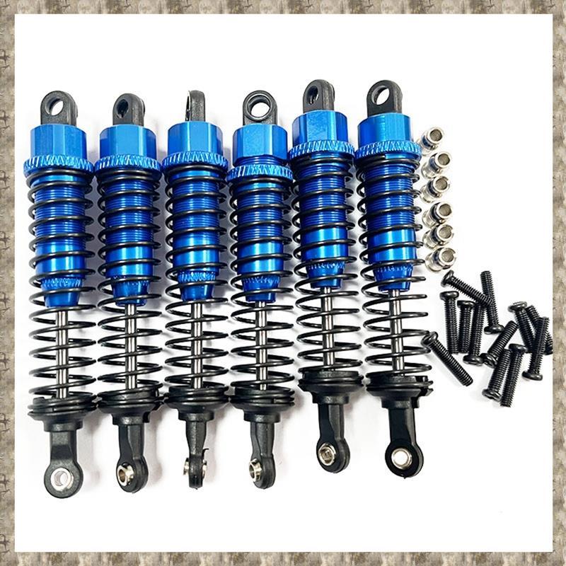 [zv0lma8i] 6 ชิ้นโลหะน้ํามัน Damper สําหรับ XINELHONG 9125 9155 9156 1/10 1/12 RC รถอะไหล่อัพเกรดอุป
