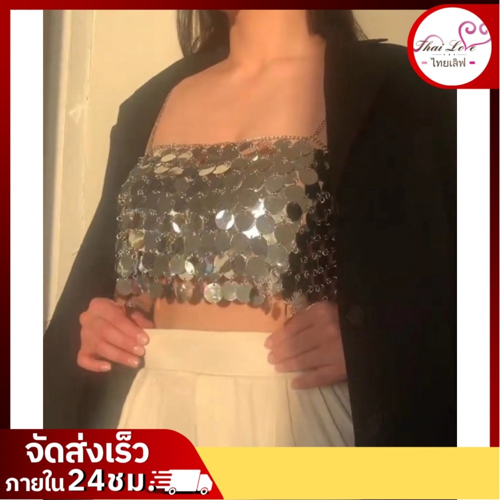 เสื้อเกาะอกเลื่อมเงิน บอดี้เชนเครื่องประดับร่างกาย แฟชั่นสายฝอ ปาร์ตี้/เฟสติวัล รุ่น  20443