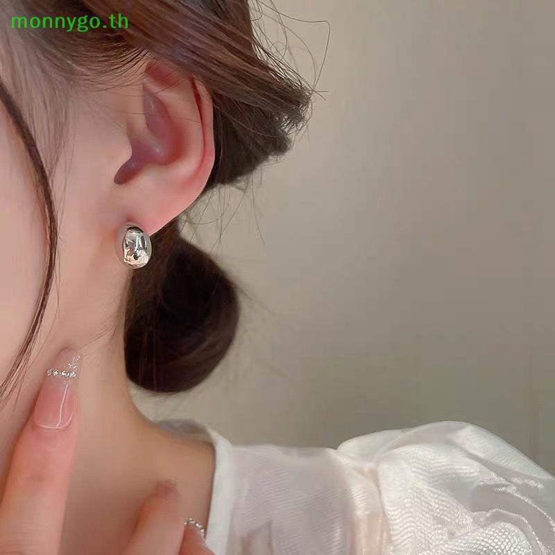 Monnygo ต่างหู.Simple Pea รูปโลหะผสมสีทอง สไตล์เกาหลี เครื่องประดับสำหรับ Goth Party