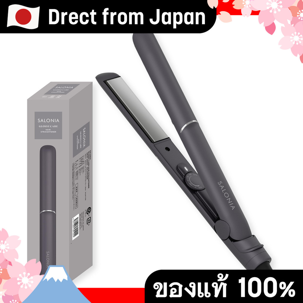 【Direct from Japan】 SALONIA กลอสซี่แคร์ เครื่องหนีบผมตรง 24 มม. สีเทา [Amazon.co.jp Limited] ผมเงางา