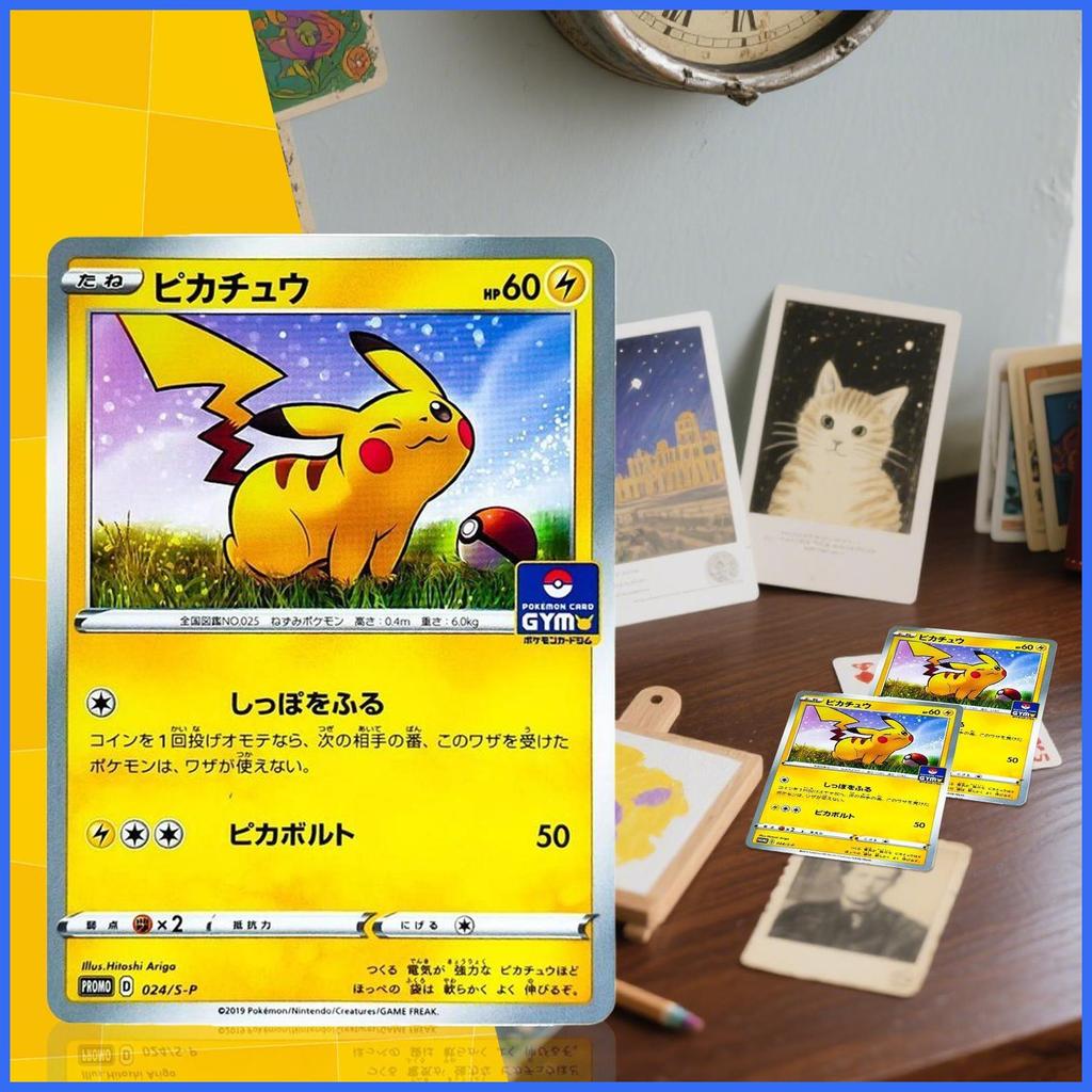 สําหรับ Pikachu Photocard อะนิเมะการ์ตูน Collector Trading Card โลหะอะนิเมะ Peripheral Deck สะสมสําหรับผู้ใหญ่ fithoth