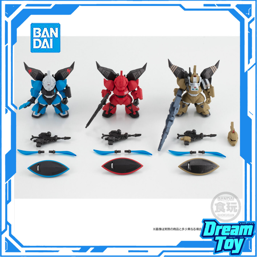 Bandai FW Gundam Converge Core MS-07H-8 Gouf Flight Type Set | ตัวเลขของเล่นลูกอมสูทมือถือแท้, ตัวแป