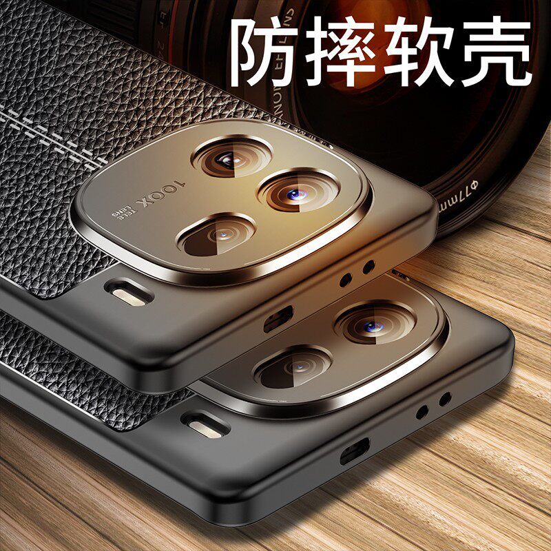 เหมาะสําหรับ vivoiqoo12 เคสโทรศัพท์กันกระแทก V2307A เคสป้องกันขั้นตอนสูง iQOO12 เปลือก iq00 สิบสองรว