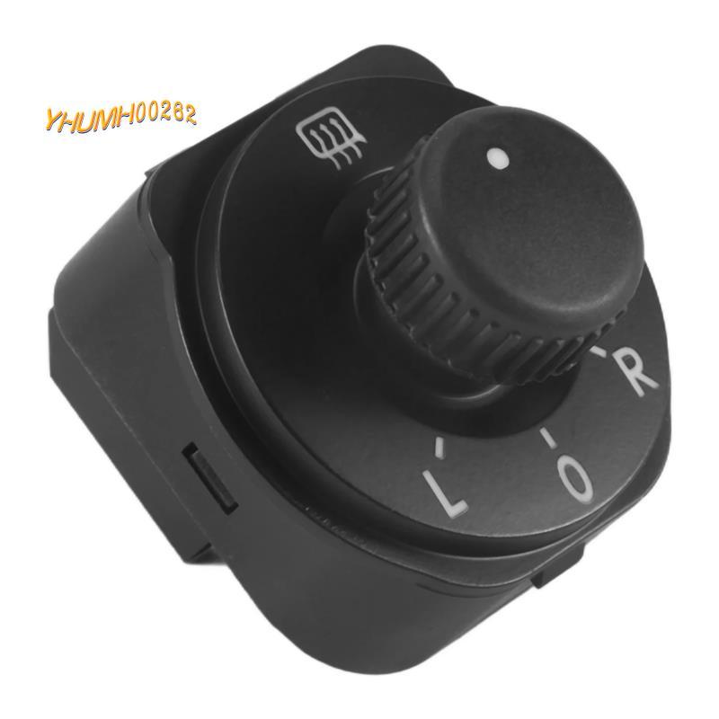 [Bestseller Y2]สวิตช์ควบคุมกระจกมองข้างด้านหลังปุ่มปรับสําหรับ - 2010-2019 6R1959565F 6R1 959 565F 6