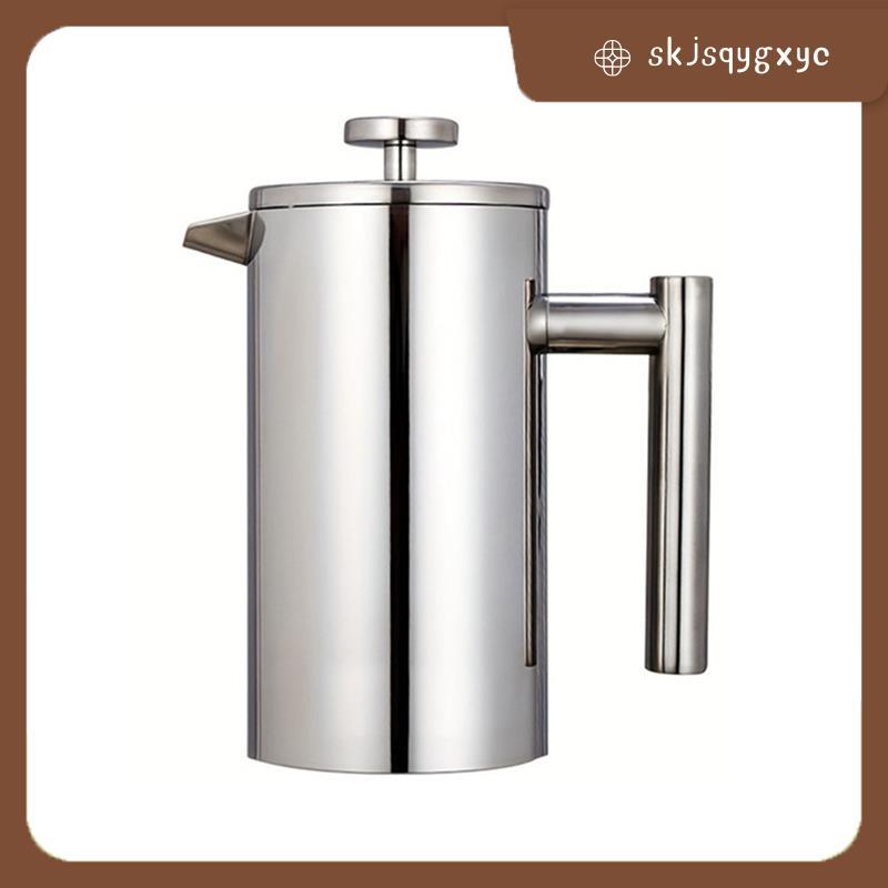 skjsqygxycStainless Steel French Press Coffee Maker Double Wall Insulated French Press Tea Brewer Co