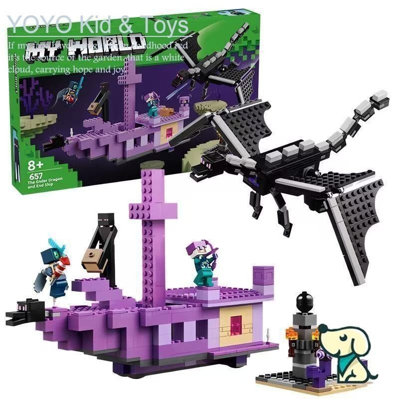 YOYO ของเล่น YZ8X เข้ากันได้กับ Minecraft 21264 The Ender Dragon และ End Ship Building blocks EQ1