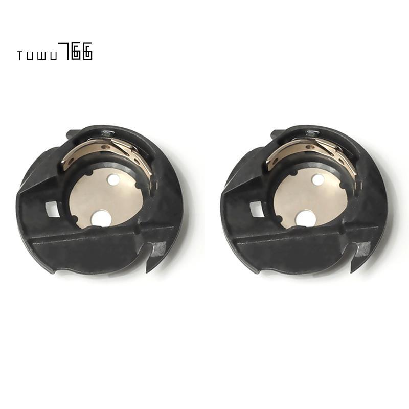 [tuwu766]เคสกระสวย 2 ชิ้น Q6A0764000 Fit สําหรับนักร้อง 2010 3321 3323 Talent 411 Heavy Duty 4432 44