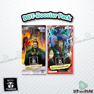 BOT - Booster Pack (ซอง) การ์ดเกมตลิ่งชัน แท้ 100% Battle of…