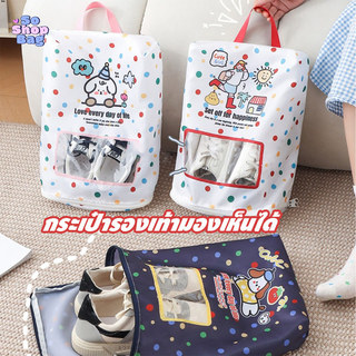 ถุงเก็บรองเท้า กันฝุ่นกันน้ำ มีหน้าต่างใส แบบพกพา สำหรับเดินทาง ลวดลายการ์ตูน กระเป๋ารองเท้าเดินทาง