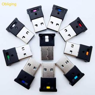 Obliging Auto On USB Ambients Light 8 สีประหยัดพลังงานสําหรั…