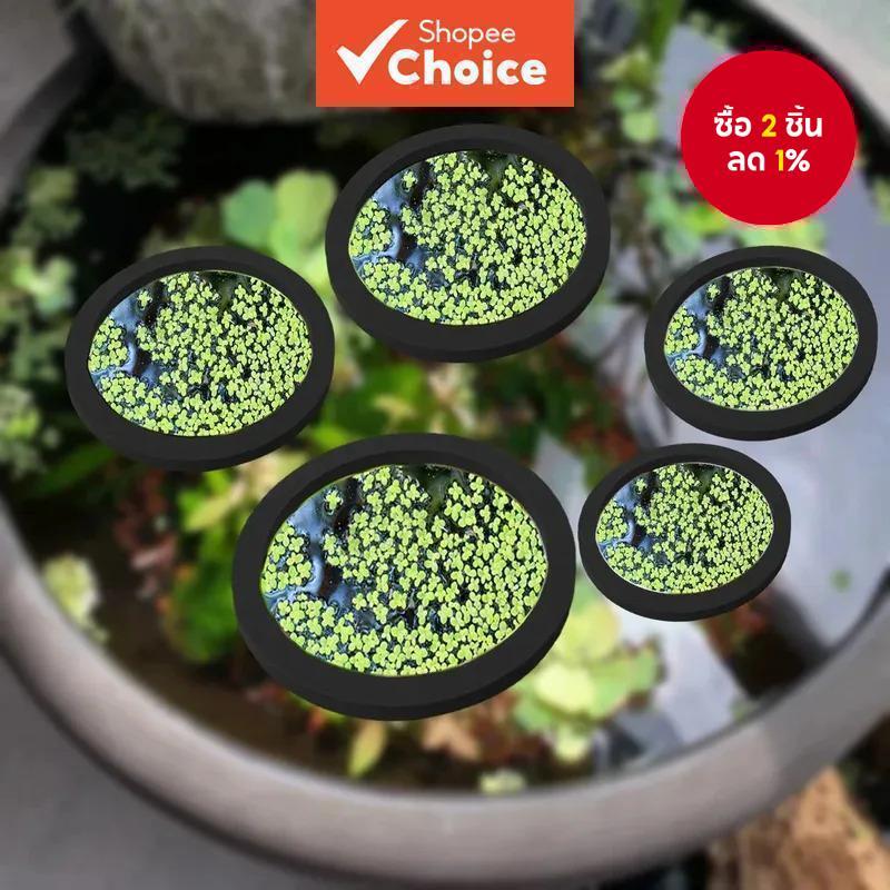 AquaMate 5 ชิ้น EVA แหวนให้อาหารปลาลอยพืช Corral Aquarium Pond อุปกรณ์เสริม