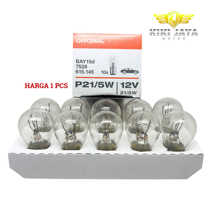 OSRAM P21 STOP BULB 7528 Osram Stop Bulb 1 ชิ้น